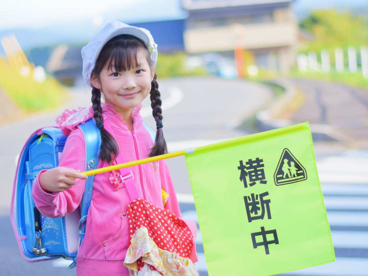 横断歩道は歩行者優先
