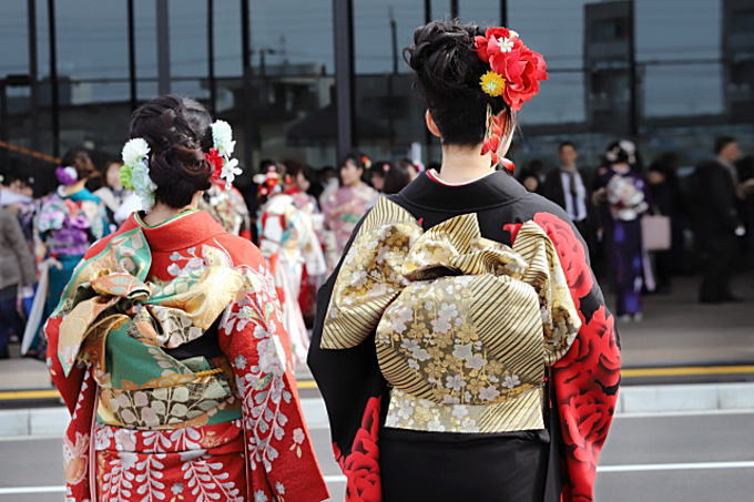 佳き日になりますように