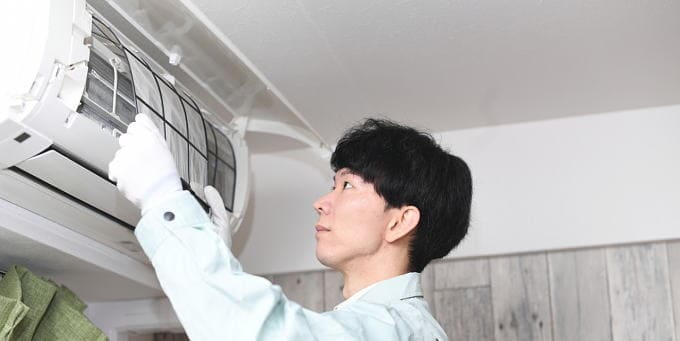 エアコンの点検清掃