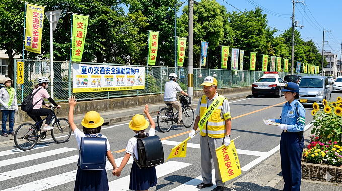 夏の交通安全運動(